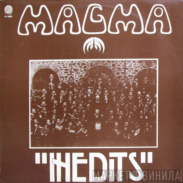 Magma   - Inédits