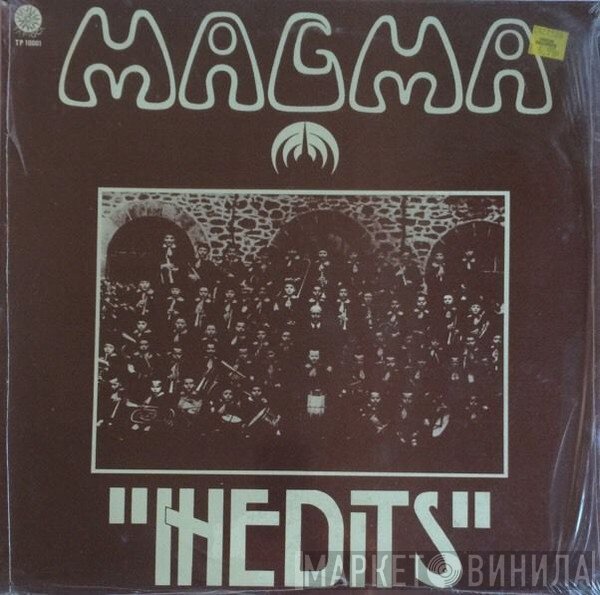 Magma   - Inédits