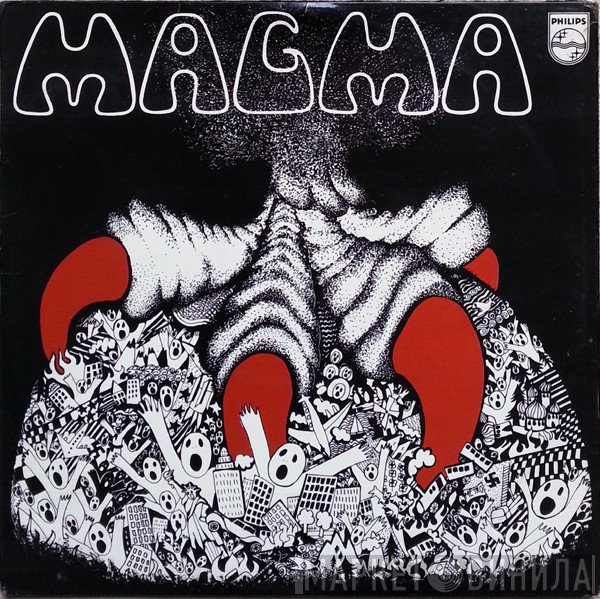 Magma   - Magma