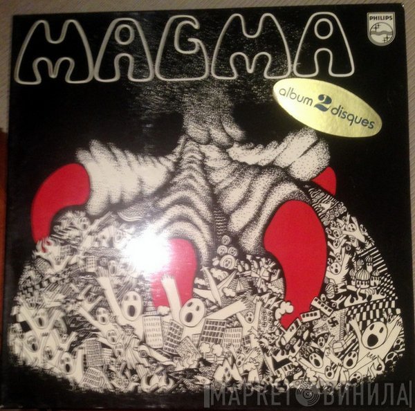 Magma   - Magma