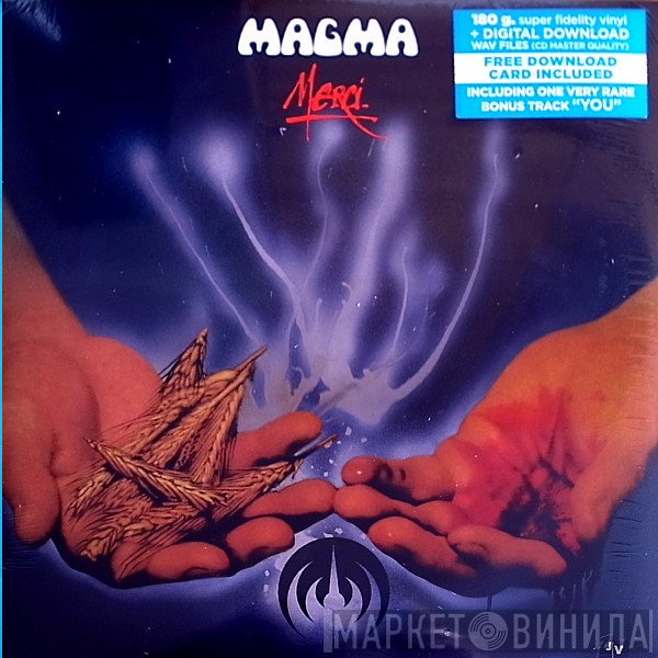 Magma   - Merci