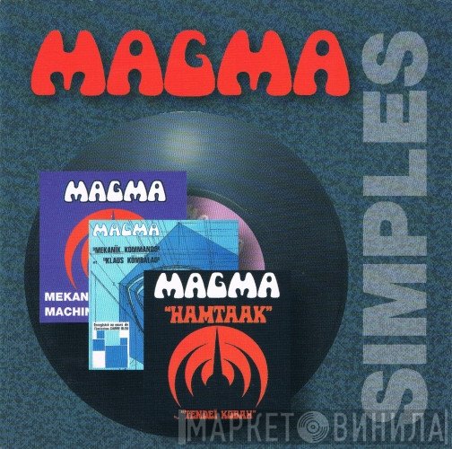 Magma   - Simples