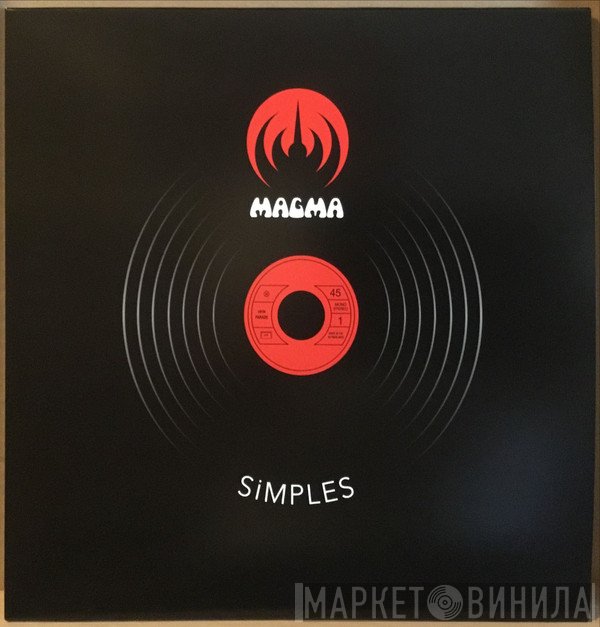 Magma   - Simples