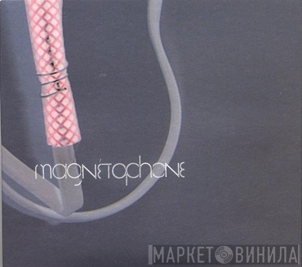 Magnétophone - The Man Who Ate The Man
