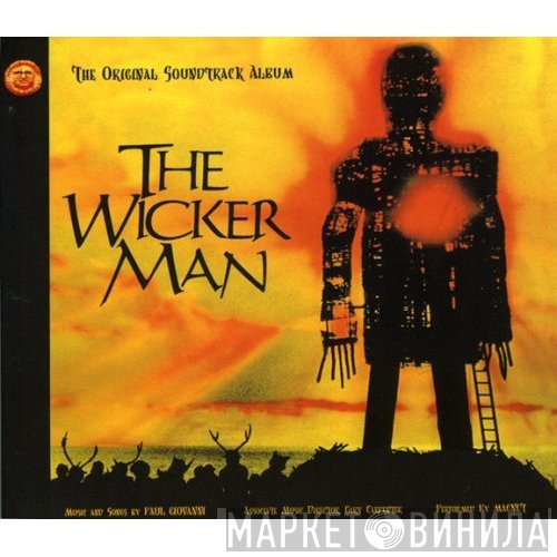 Magnet, Paul Giovanni - The Wicker Man