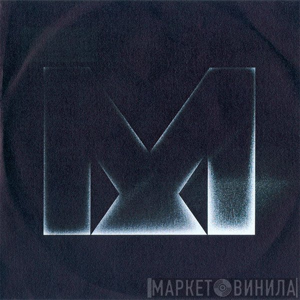 Magnetic Man  - Perfect Stranger