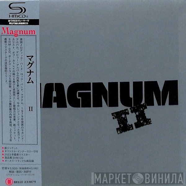 Magnum   - II