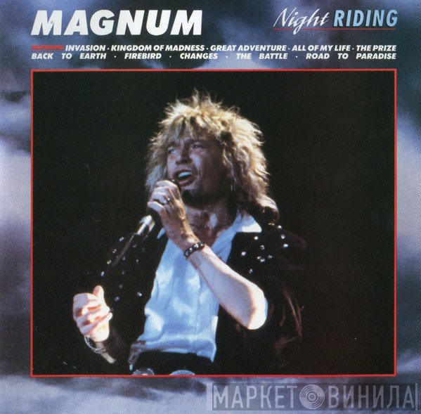 Magnum   - Night Riding