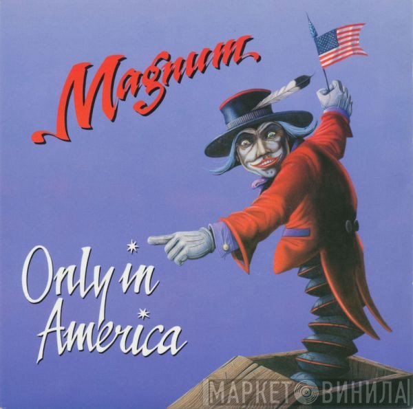 Magnum   - Only In America