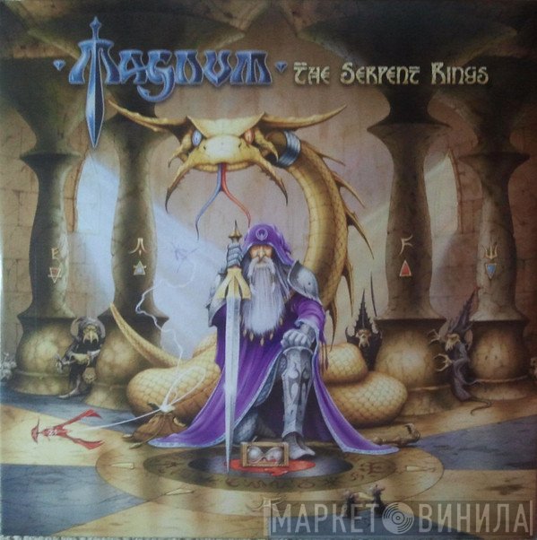 Magnum   - The Serpent Rings