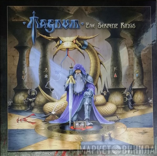 Magnum   - The Serpent Rings