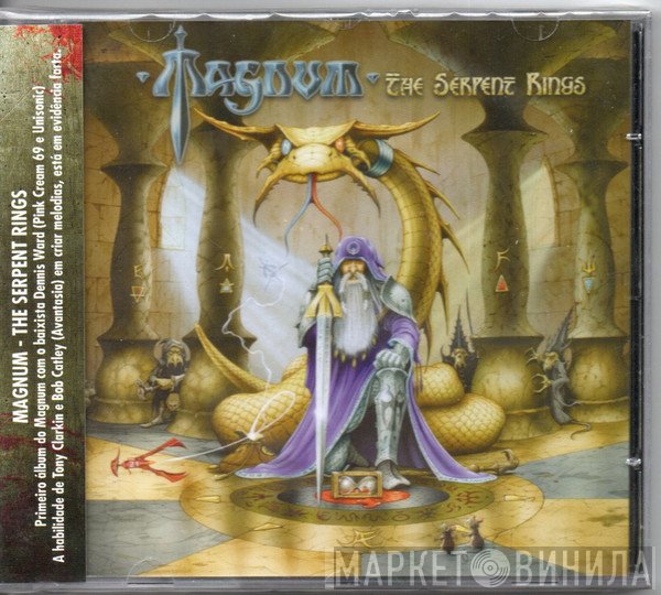 Magnum   - The Serpent Rings