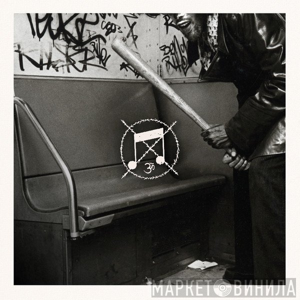 Magrudergrind  - II
