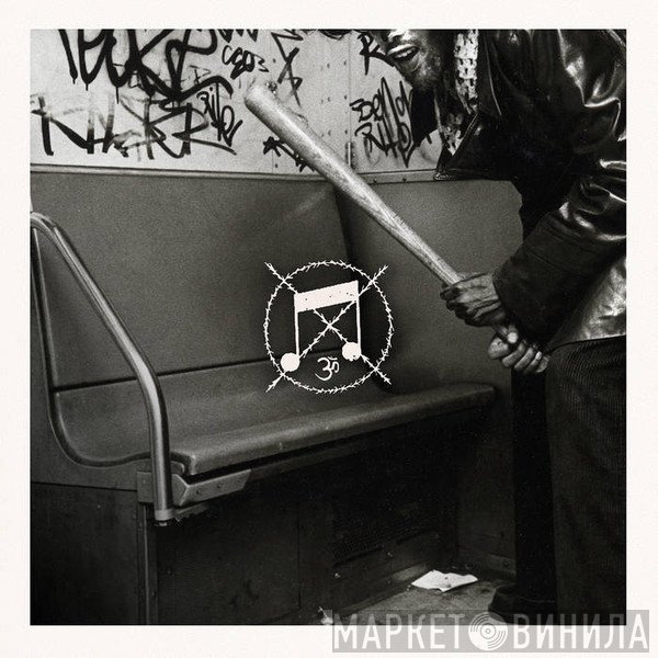 Magrudergrind  - II