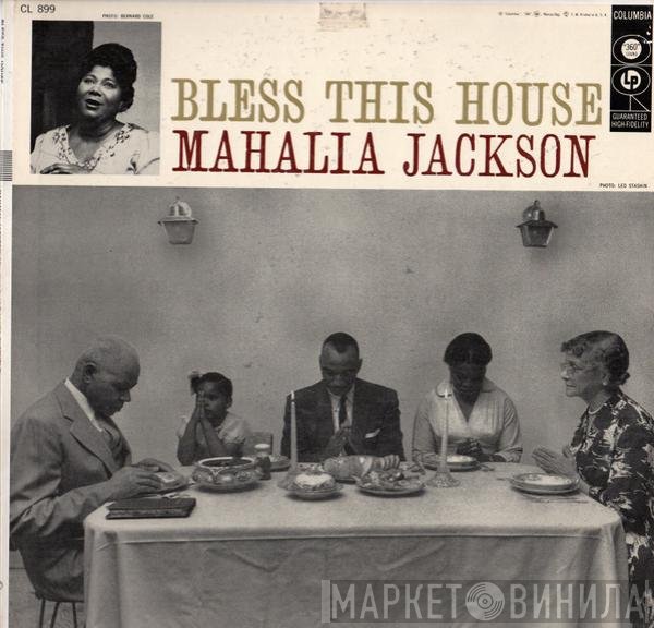 Mahalia Jackson And The Falls-Jones Ensemble  - Bless This House