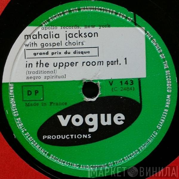 Mahalia Jackson  - In The Upper Room
