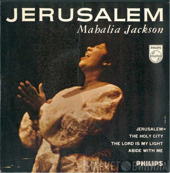 Mahalia Jackson  - Jerusalem