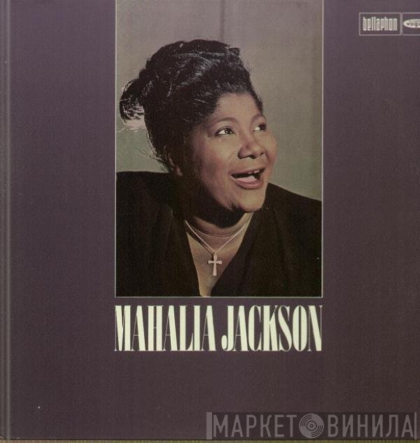 Mahalia Jackson  - Mahalia Jackson