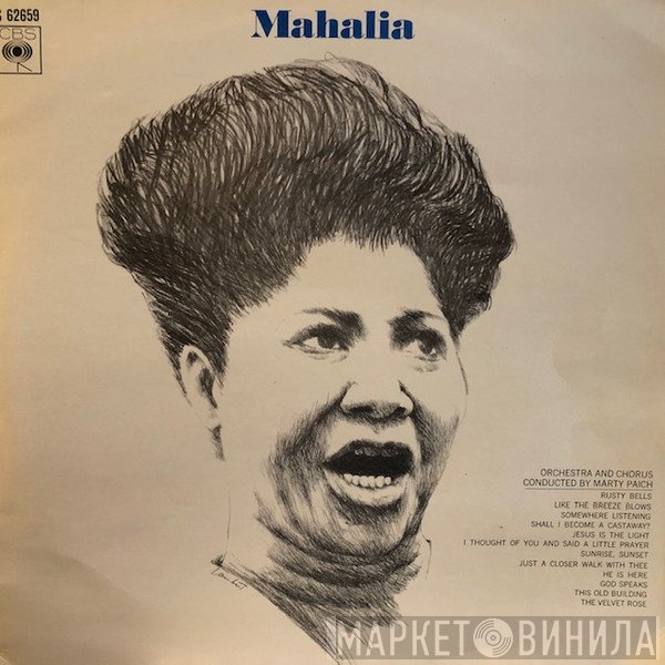 Mahalia Jackson - Mahalia Sings