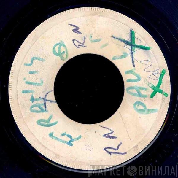 Mahalia Saunders, Ian Robinson, Mudies All Stars - Down The Aisle / Three For One