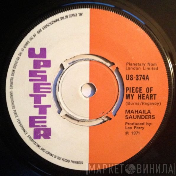 Mahalia Saunders - Piece Of My Heart