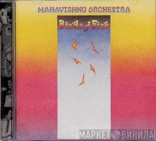 Mahavishnu Orchestra  - Birds Of Fire