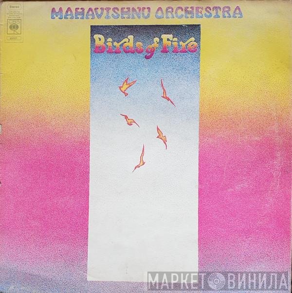 Mahavishnu Orchestra - Birds Of Fire