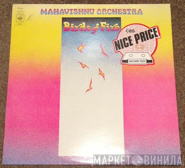 Mahavishnu Orchestra - Birds Of Fire