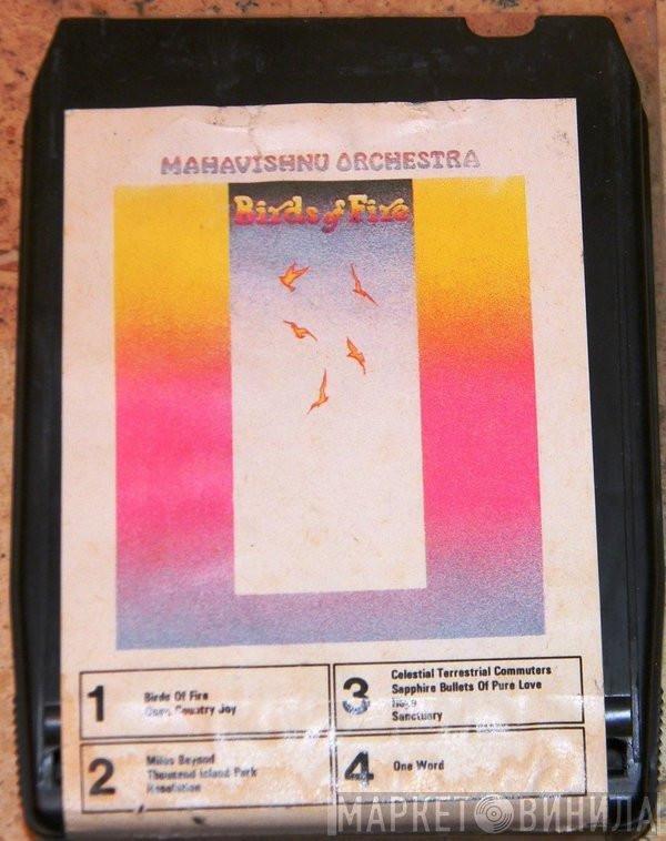 Mahavishnu Orchestra  - Birds Of Fire