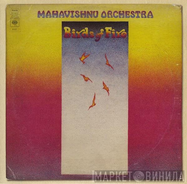 Mahavishnu Orchestra - Birds Of Fire