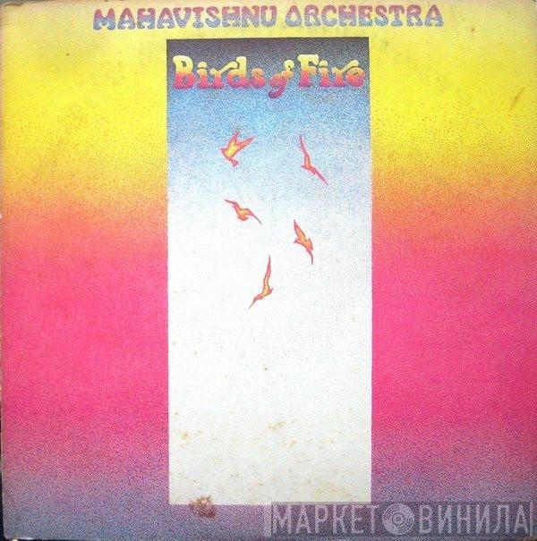 Mahavishnu Orchestra  - Birds Of Fire