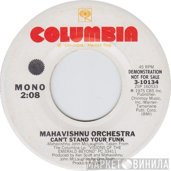 Mahavishnu Orchestra - Can't Stand Your Funk