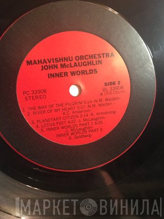 Mahavishnu Orchestra - John McLaughlin  - Inner Worlds