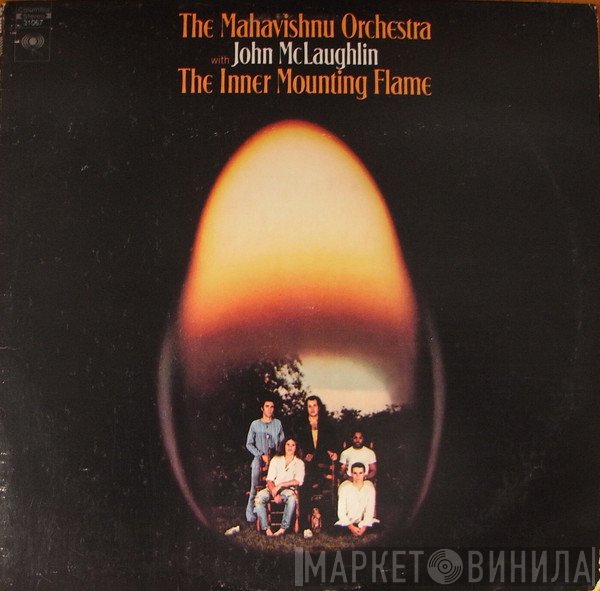 Mahavishnu Orchestra, John McLaughlin  - The Inner Mounting Flame