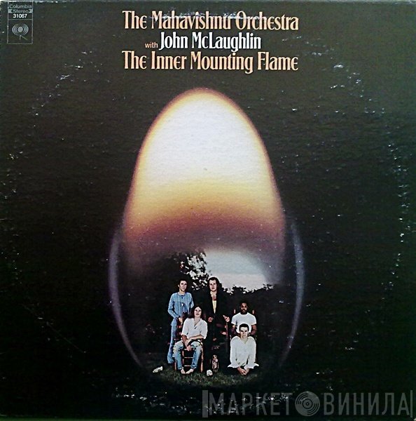 Mahavishnu Orchestra  - The Inner Mounting Flame