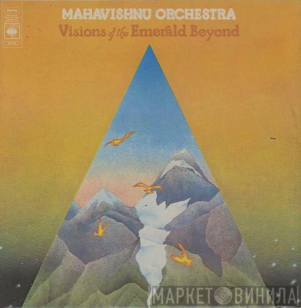 Mahavishnu Orchestra - Visions Of The Emerald Beyond