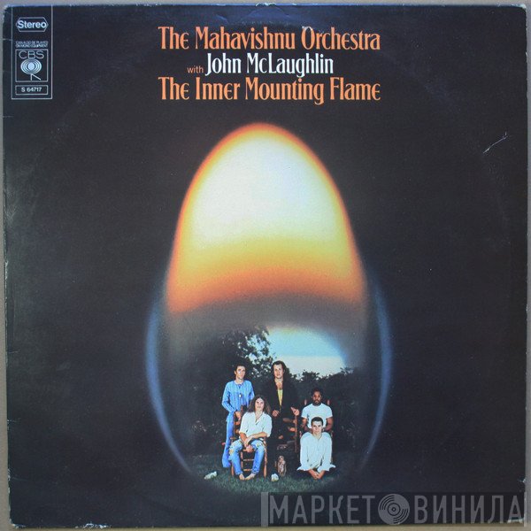 Mahavishnu Orchestra With John McLaughlin  - The Inner Mounting Flame