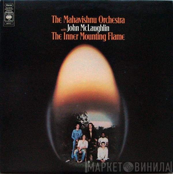 Mahavishnu Orchestra With John McLaughlin  - The Inner Mounting Flame