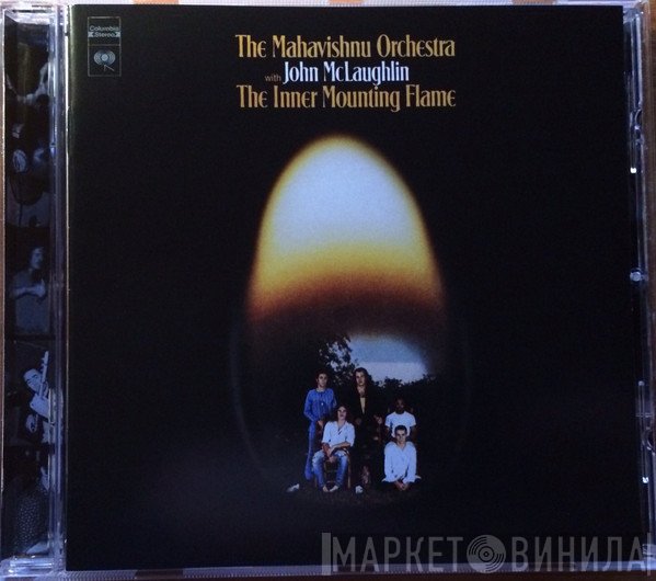 Mahavishnu Orchestra With John McLaughlin  - The Inner Mounting Flame