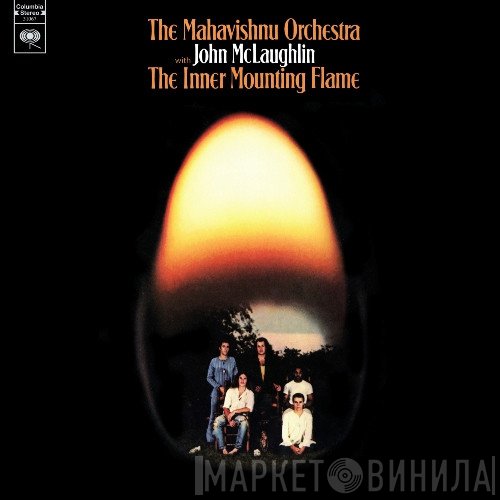 Mahavishnu Orchestra With John McLaughlin  - The Inner Mounting Flame