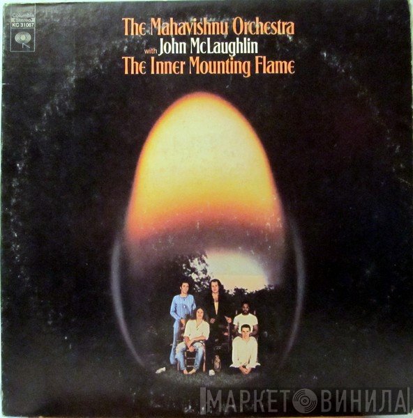 Mahavishnu Orchestra With John McLaughlin  - The Inner Mounting Flame