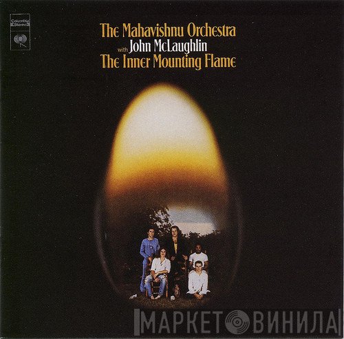 Mahavishnu Orchestra With John McLaughlin  - The Inner Mounting Flame