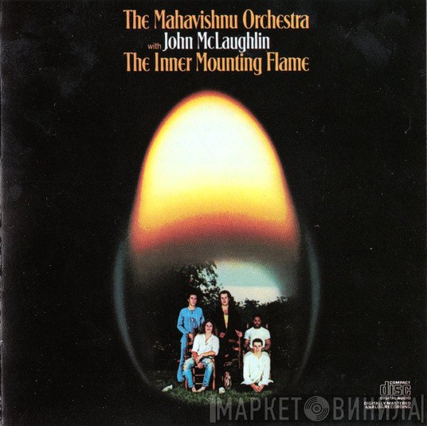 Mahavishnu Orchestra With John McLaughlin  - The Inner Mounting Flame