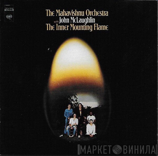 Mahavishnu Orchestra With John McLaughlin  - The Inner Mounting Flame