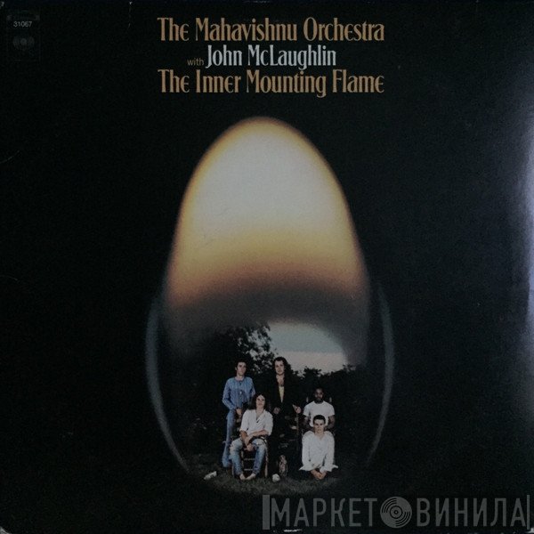 Mahavishnu Orchestra With John McLaughlin  - The Inner Mounting Flame