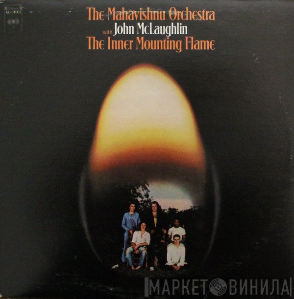 Mahavishnu Orchestra With John McLaughlin  - The Inner Mounting Flame