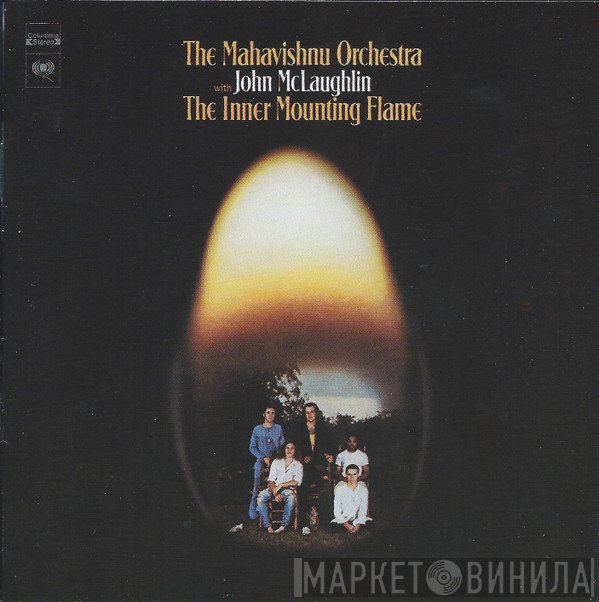Mahavishnu Orchestra With John McLaughlin  - The Inner Mounting Flame