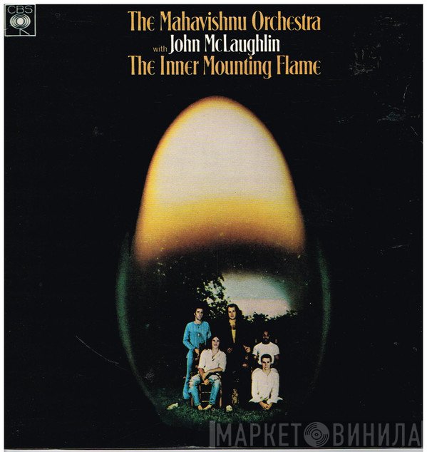 Mahavishnu Orchestra With John McLaughlin  - The Inner Mounting Flame