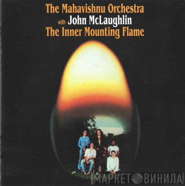 Mahavishnu Orchestra With John McLaughlin  - The Inner Mounting Flame