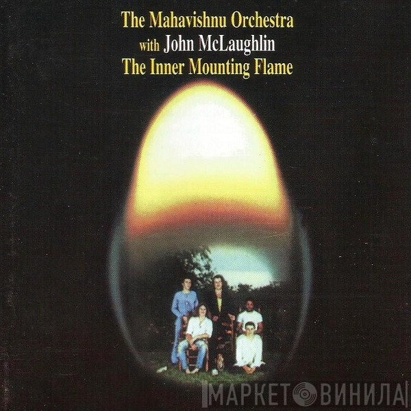 Mahavishnu Orchestra With John McLaughlin  - The Inner Mounting Flame